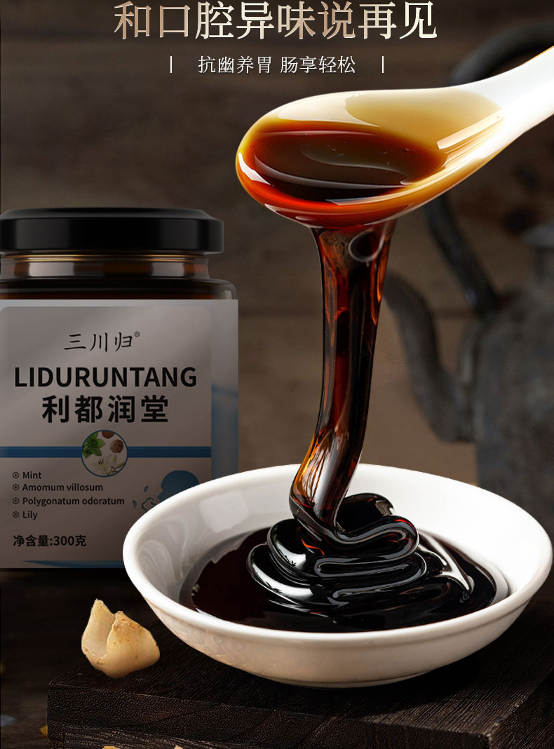 20230216114300888988.jpg 4.jpg