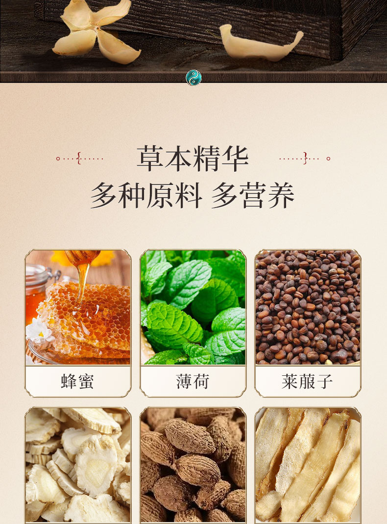 20230216114304446250.jpg 利都润堂5.jpg