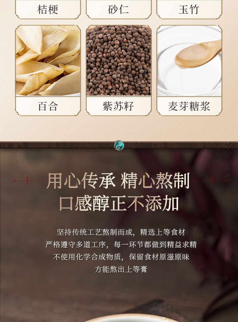 20230216114308391601.jpg 6.jpg