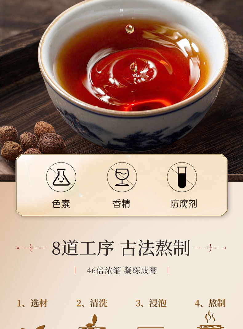 20230216114312390901.jpg 利都润堂7.jpg