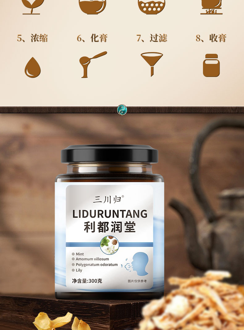 20230216114315877424.jpg 8.jpg